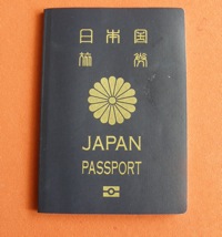 子連れ海外　パスポート