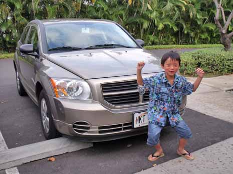 ハワイ島 ダラー のjal会員向けオトクなレンタカープランを利用 でも 実際はハーツのほうが使い勝手は上々 子連れ海外旅行 旅キッズ
