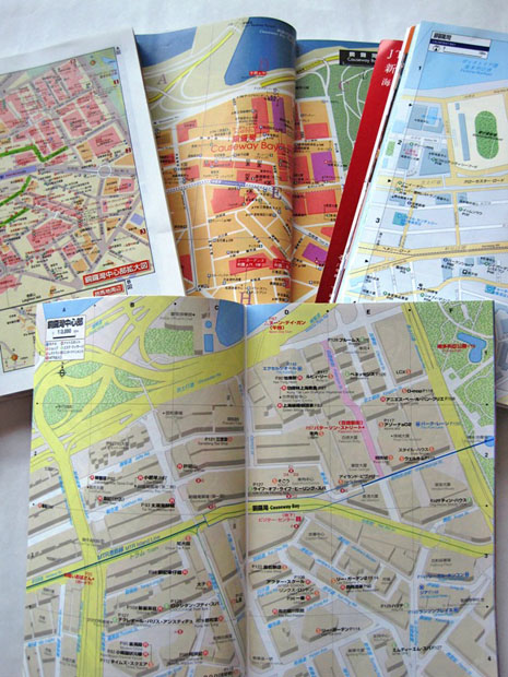 旅モノ69】街歩きに不可欠な「地図」が読みやすいのはどれ？＜ガイドブック比較2＞ - 子連れ海外旅行☆旅キッズ