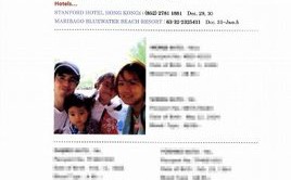 TK080410-thumbnail2