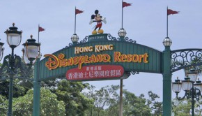 hkdl090213