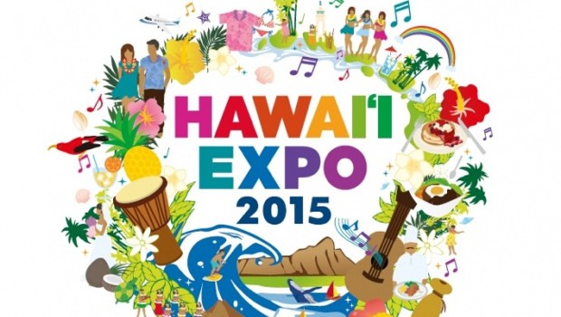 hawaii expo2015