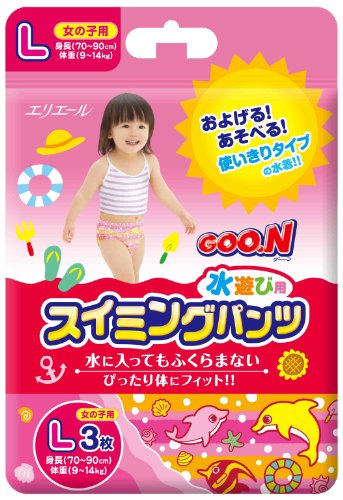 グーン スイミングパンツ Lサイズ 女の子用 3枚入